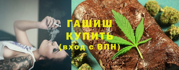 прущая мука Верхнеуральск